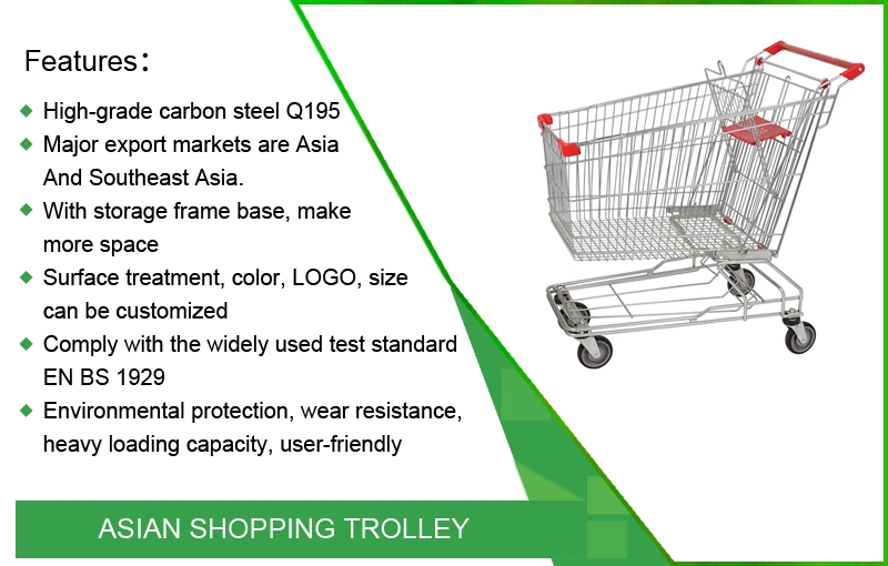125L Extra Capacity Metal Aisan Design Shopping Cart (JS-TAS04)