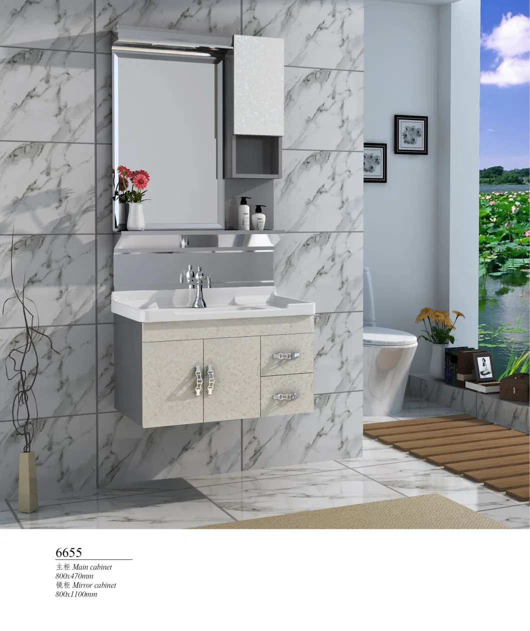 Vanity Wall Stainless Steel Modern Hotel Home Furniture Bathroom Cabinets