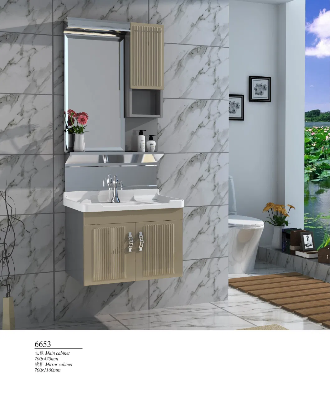 Vanity Wall Stainless Steel Modern Hotel Home Furniture Bathroom Cabinets